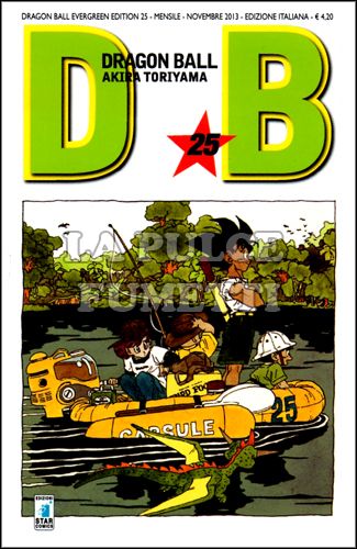 DRAGON BALL EVERGREEN EDITION # 25